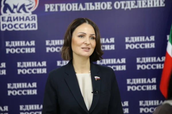 Butskaya