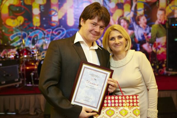 Сотрудник 2011 года